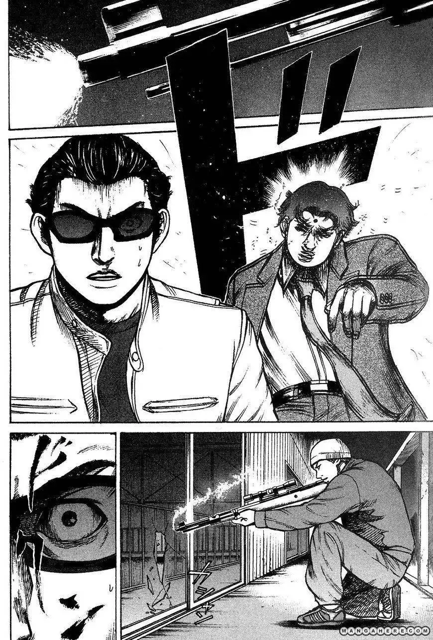 Kyou Kara Hitman Chapter 11 4